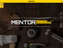 Tablet Screenshot of mentor.co.il